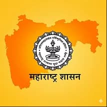 Maharashtra Government Benefits Subsidy